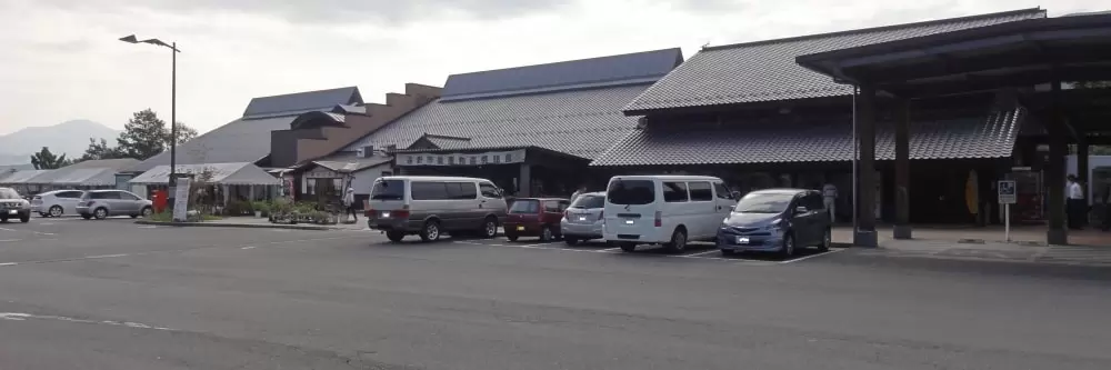 道の駅 遠野風の丘の写真1
