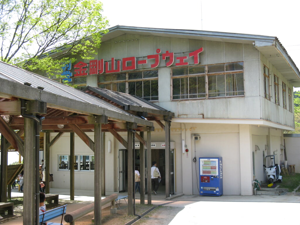 金剛山ロープウェイの写真3