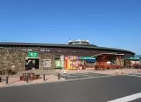 道の駅 あ・ら・伊達な道の駅