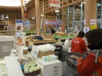 道の駅 上品の郷