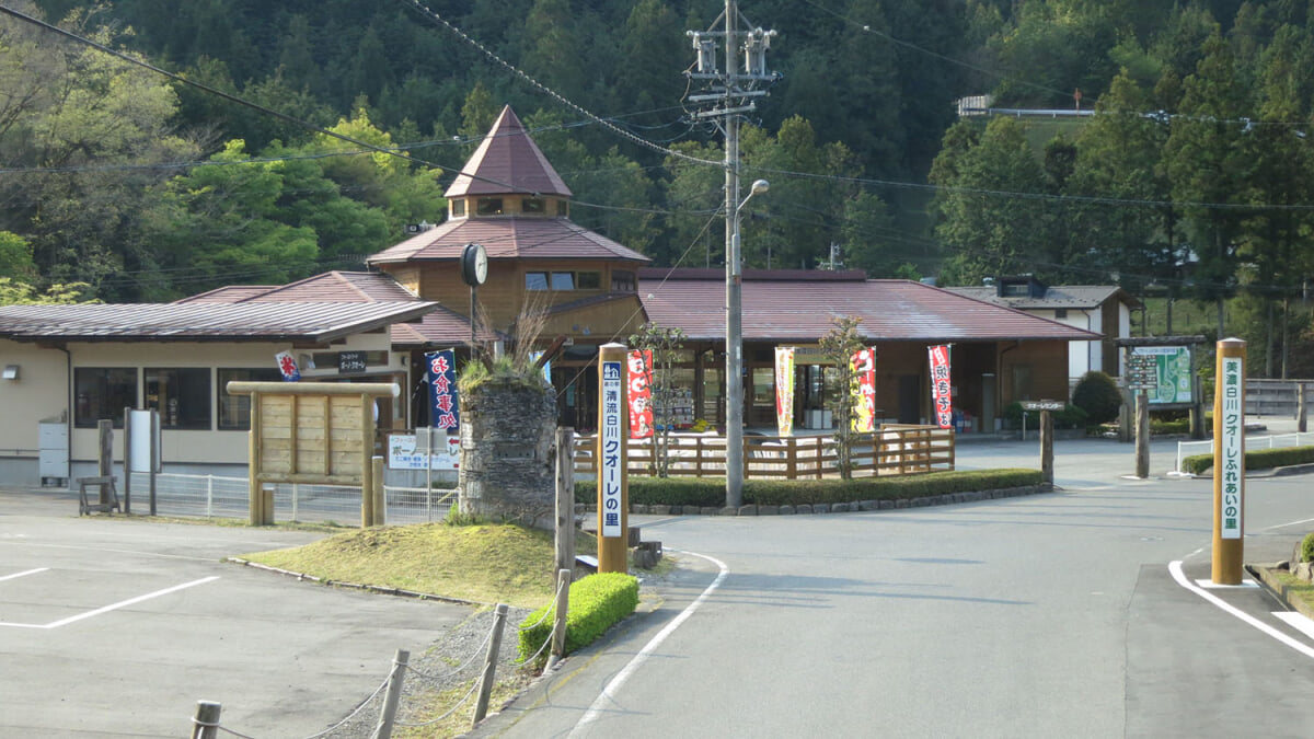美濃白川アウトドアリゾート クオーレふれあいの里の写真1