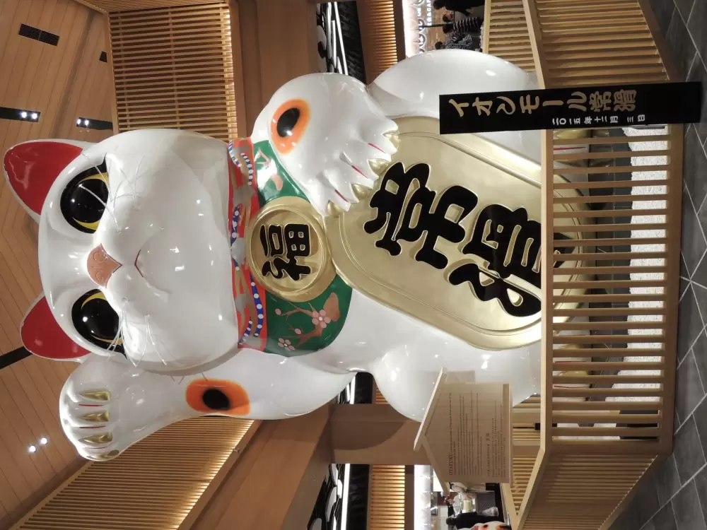 イオンモール常滑の写真1