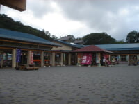 道の駅 月見の里南濃