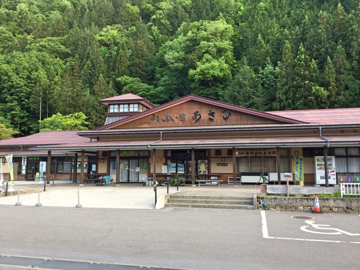 道の駅 ひだ朝日村の写真1