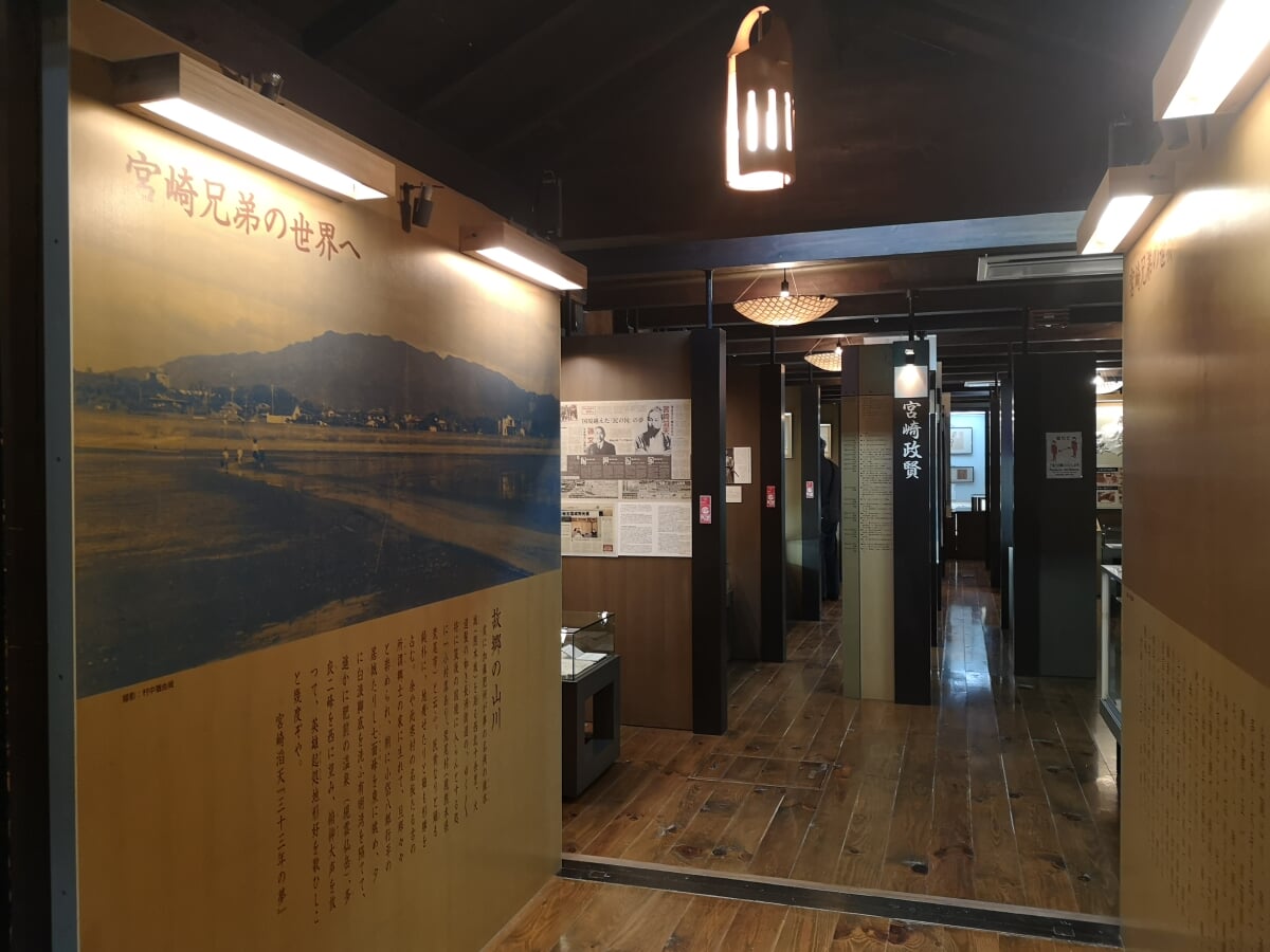 荒尾市宮崎兄弟資料館の写真3