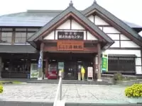 道の駅 会津柳津