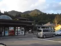 道の駅 平成