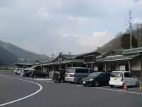 道の駅 美並