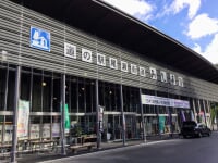 道の駅 尾瀬街道みしま宿