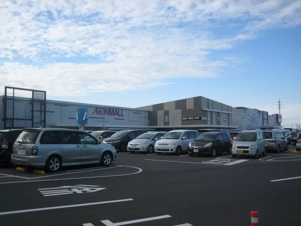 イオンモール木更津の写真1