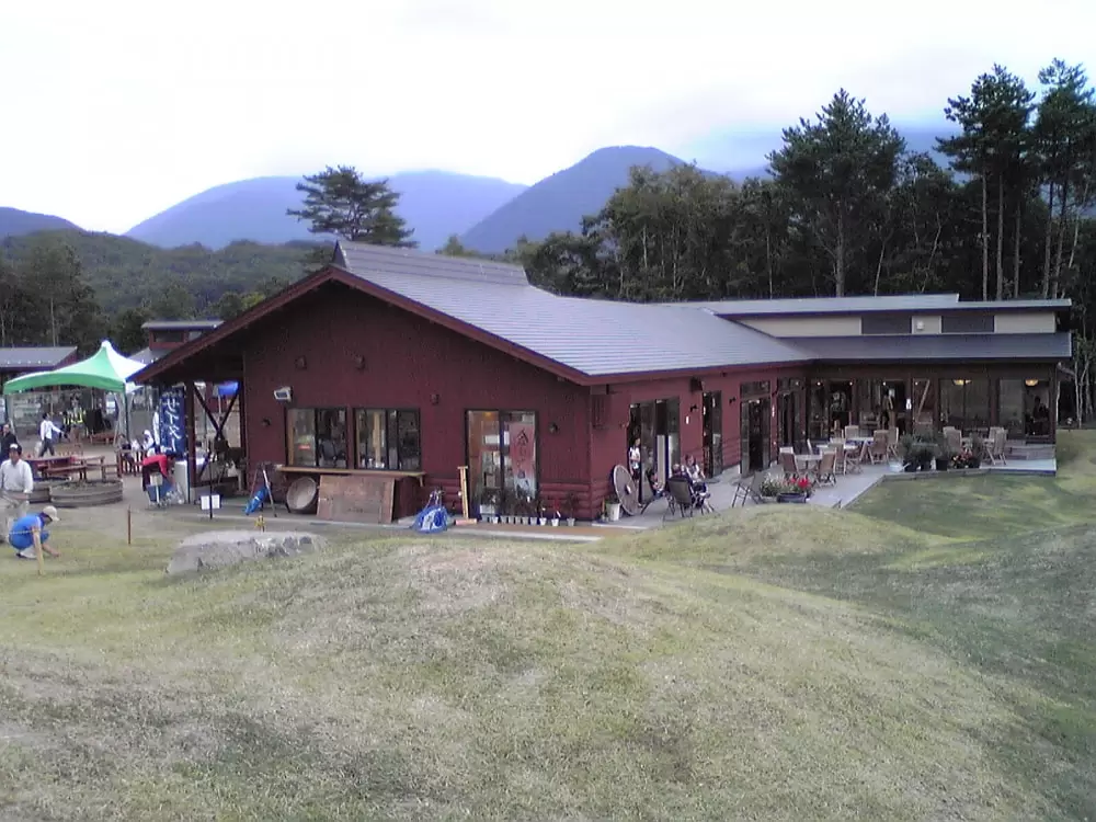 道の駅 しもごうの写真1