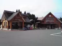 道の駅 にしあいづ