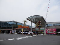 道の駅 伊豆のへそ