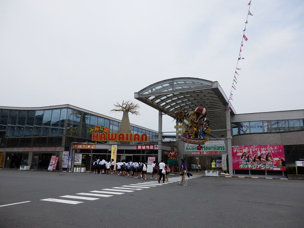 道の駅 伊豆のへその写真1