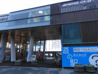 道の駅 開国下田みなと ハーバーミュージアム&JGFAかじきミュージアム