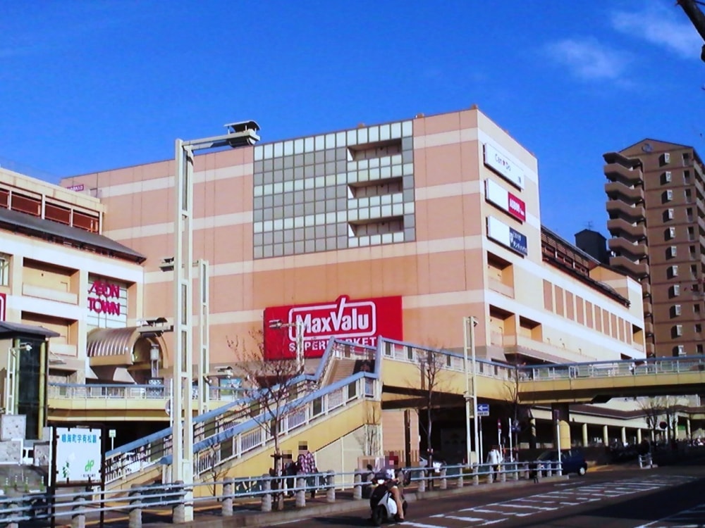 イオンタウン有松の写真2