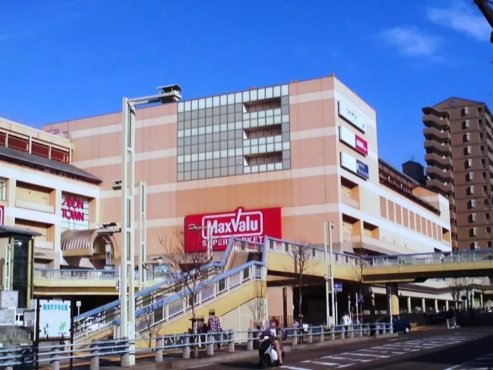 イオンタウン有松の写真1