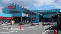道の駅 日立おさかなセンター