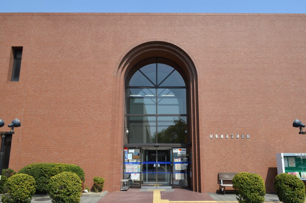 尾張旭市立図書館の写真4