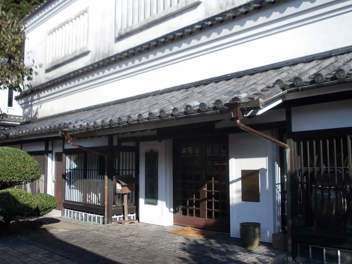 沈壽官窯の写真3