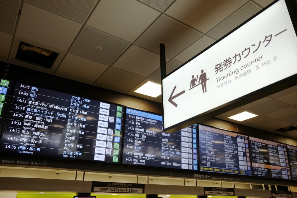 バスタ新宿の写真3