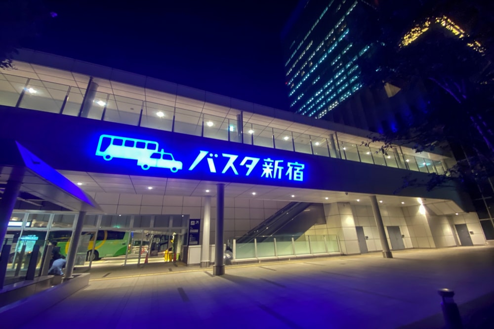 バスタ新宿の写真7