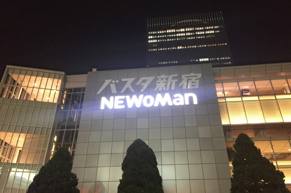 バスタ新宿の写真8