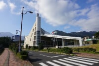 屋久島環境文化村センター