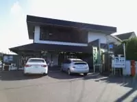 道の駅 菰野