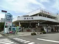 道の駅 パーク七里御浜