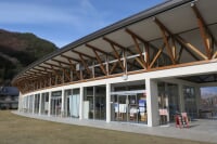 道の駅 尾瀬かたしな