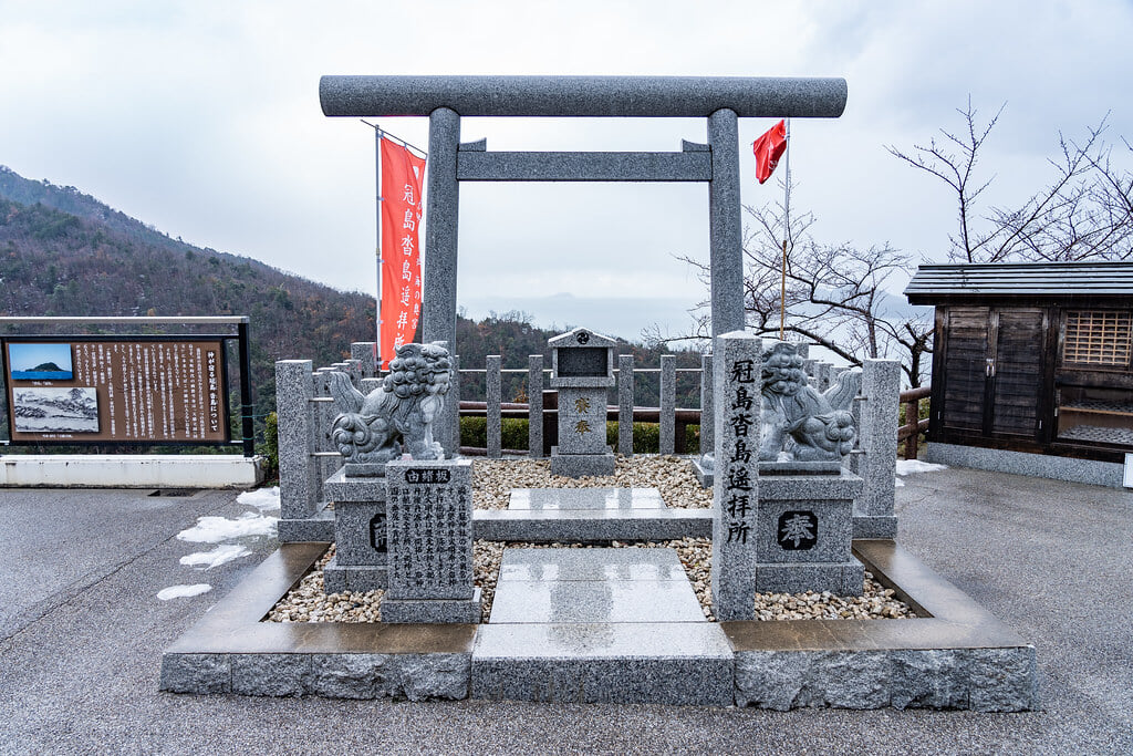 傘松公園の写真2