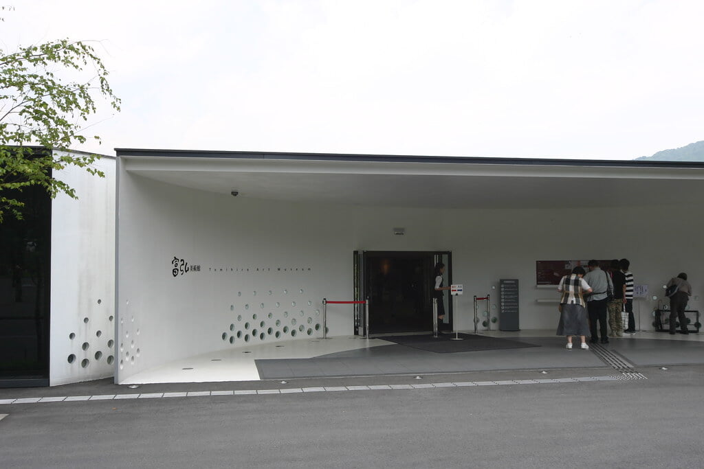 道の駅 富弘美術館の写真9