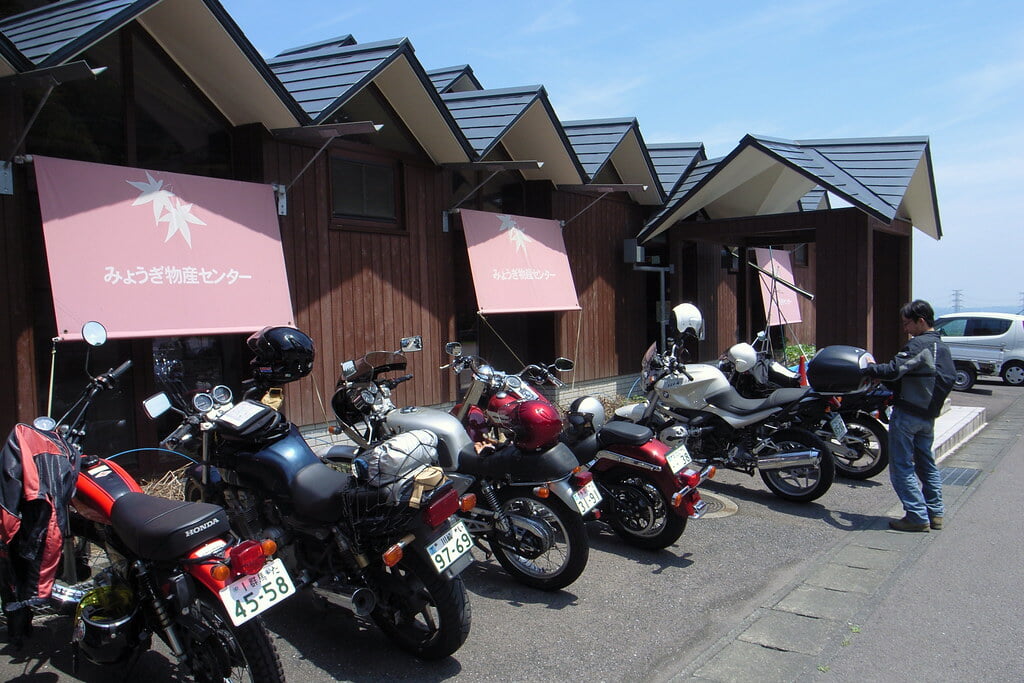 道の駅 みょうぎの写真2