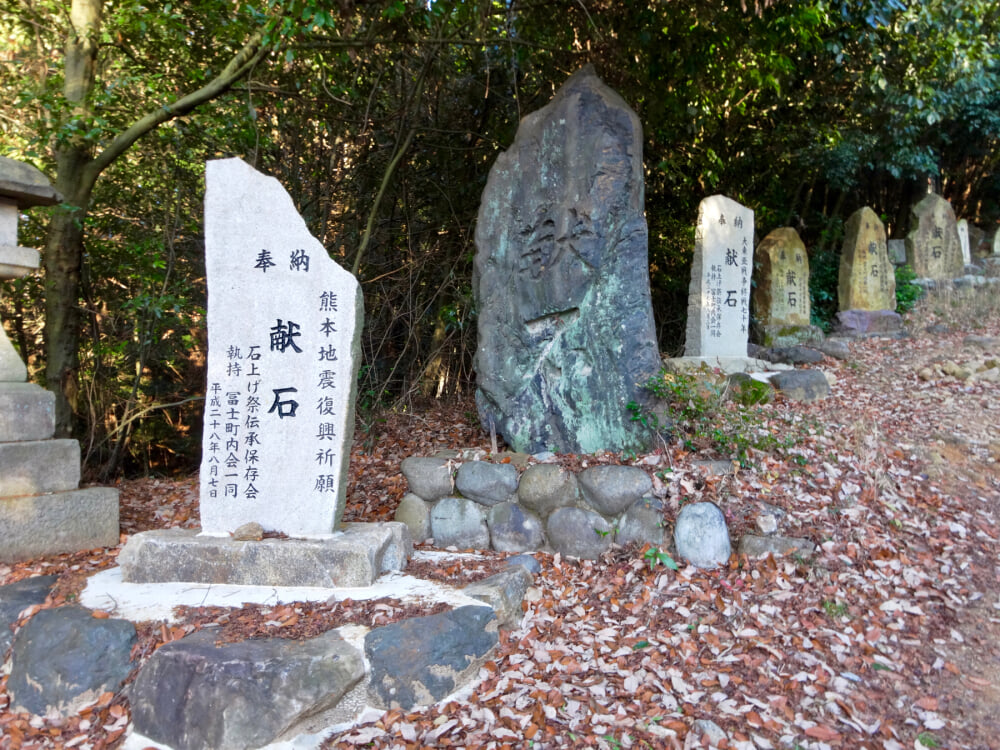 尾張富士大宮浅間神社の写真5