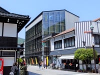 湯めどころ宇奈月