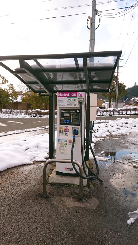 道の駅 美山ふれあい広場 ふらっと美山の写真4