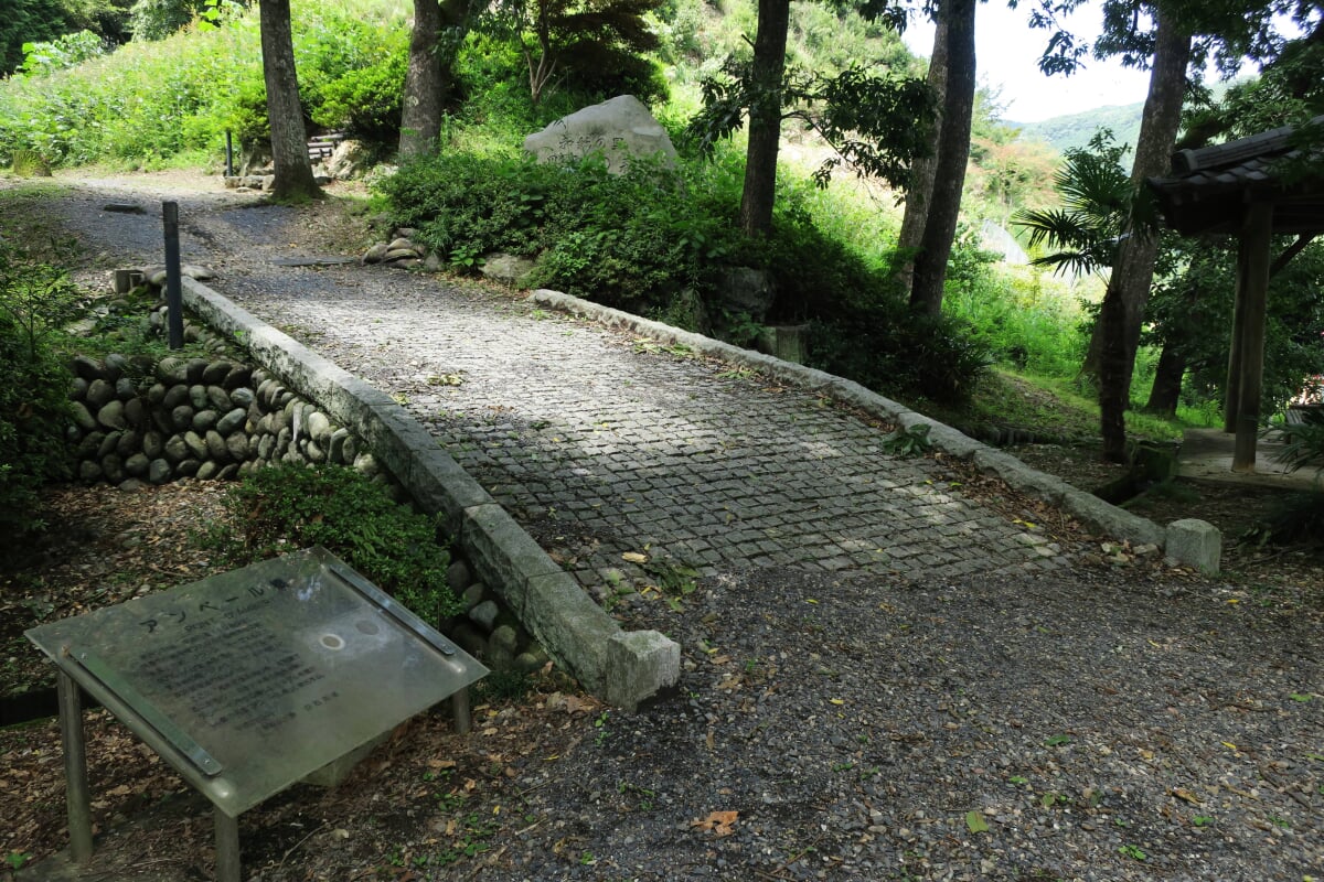 道の駅 和紙の里ひがしちちぶの写真2