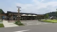 道の駅 奥河内くろまろの郷