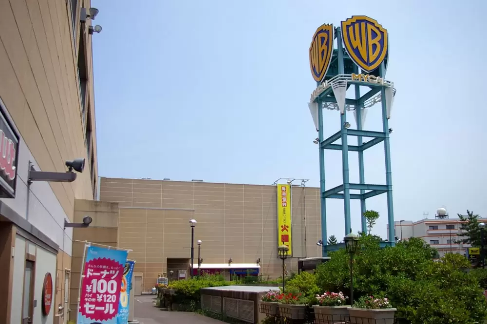 イオンシネマ　茅ヶ崎の写真1