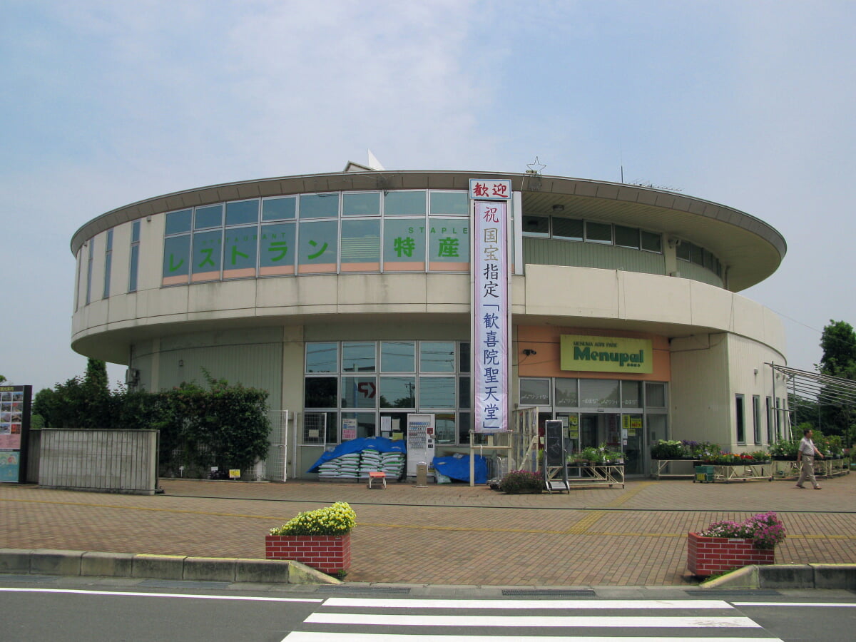 道の駅　めぬまの写真1