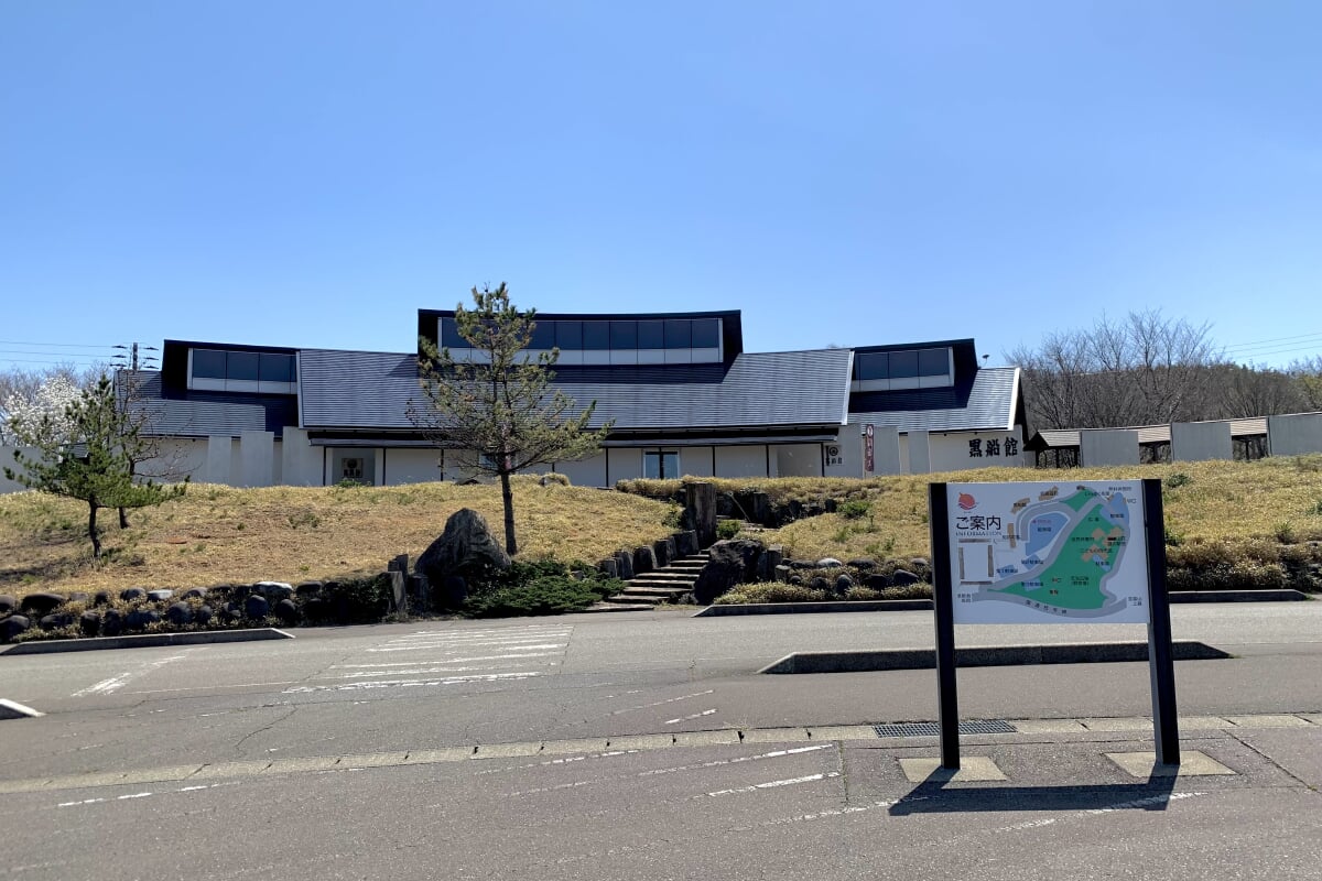 柏崎コレクションビレッジの写真1