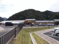 道の駅 山陰海岸ジオパーク浜坂の郷