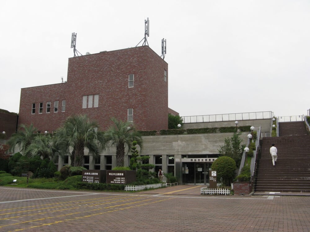 兵庫県立図書館の写真3