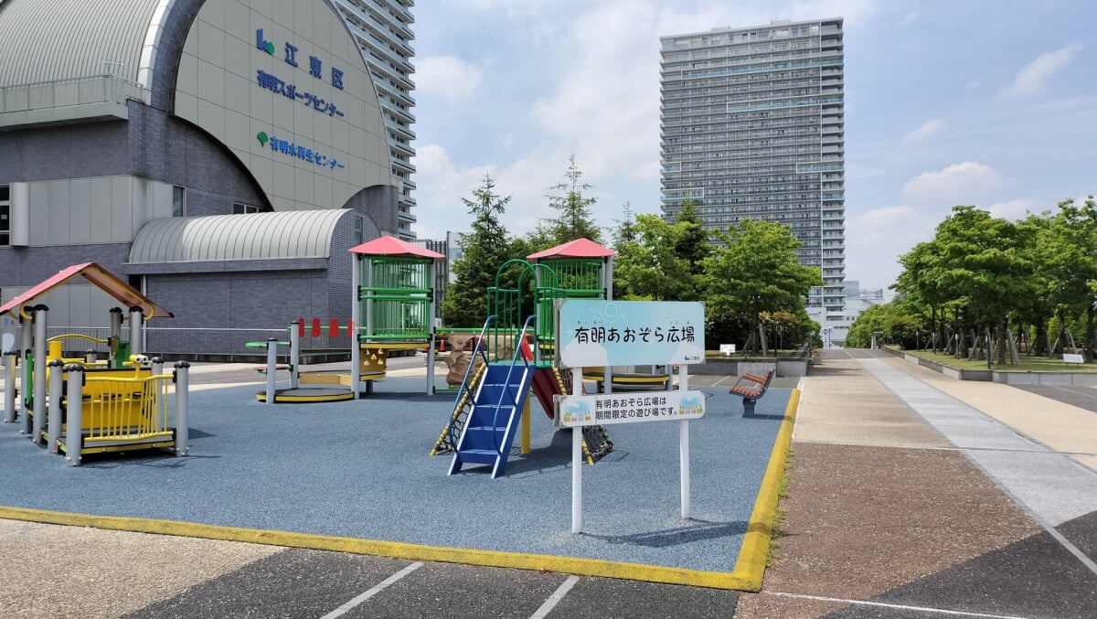 東京都 虹の下水道館の写真1