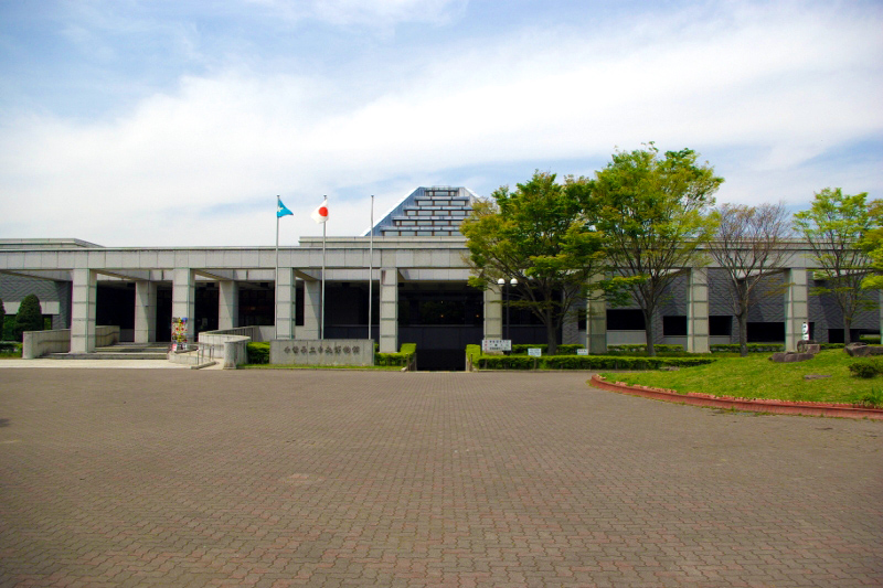 千葉県立中央博物館の写真3