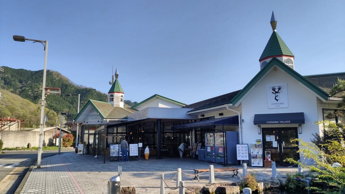 道の駅 やぶの写真1