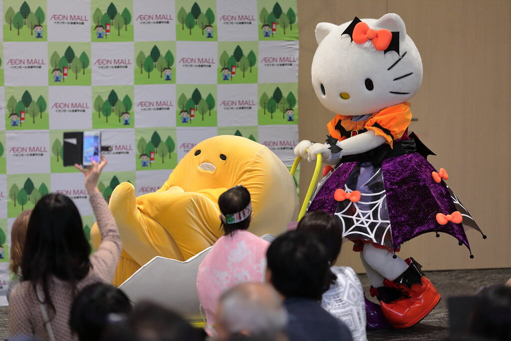 イオンモール多摩平の森の写真3