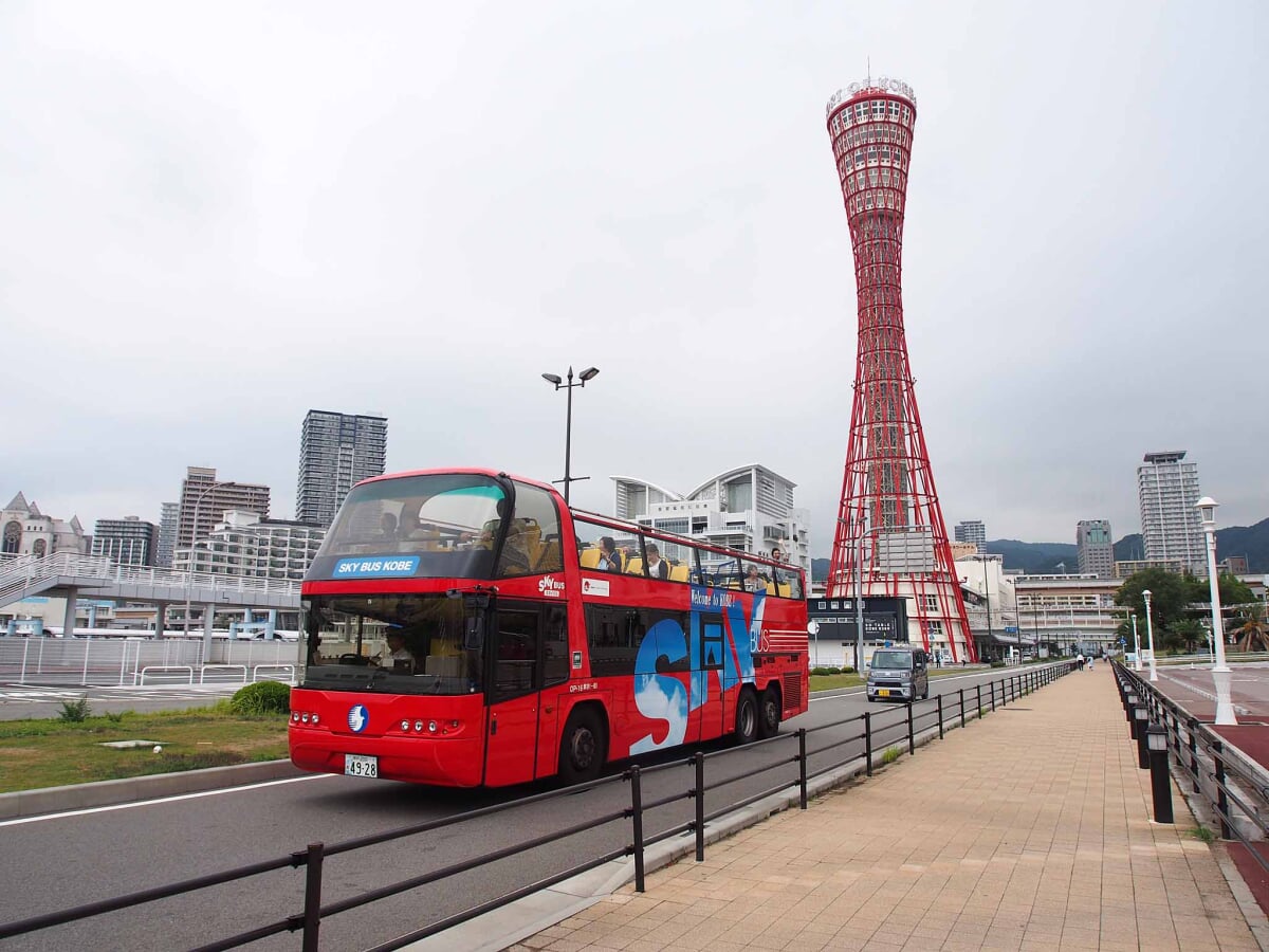 スカイバス神戸の写真1