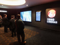 TOHOシネマズ 日本橋